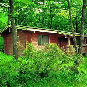 箱根園コテージ , 箱根町 日本